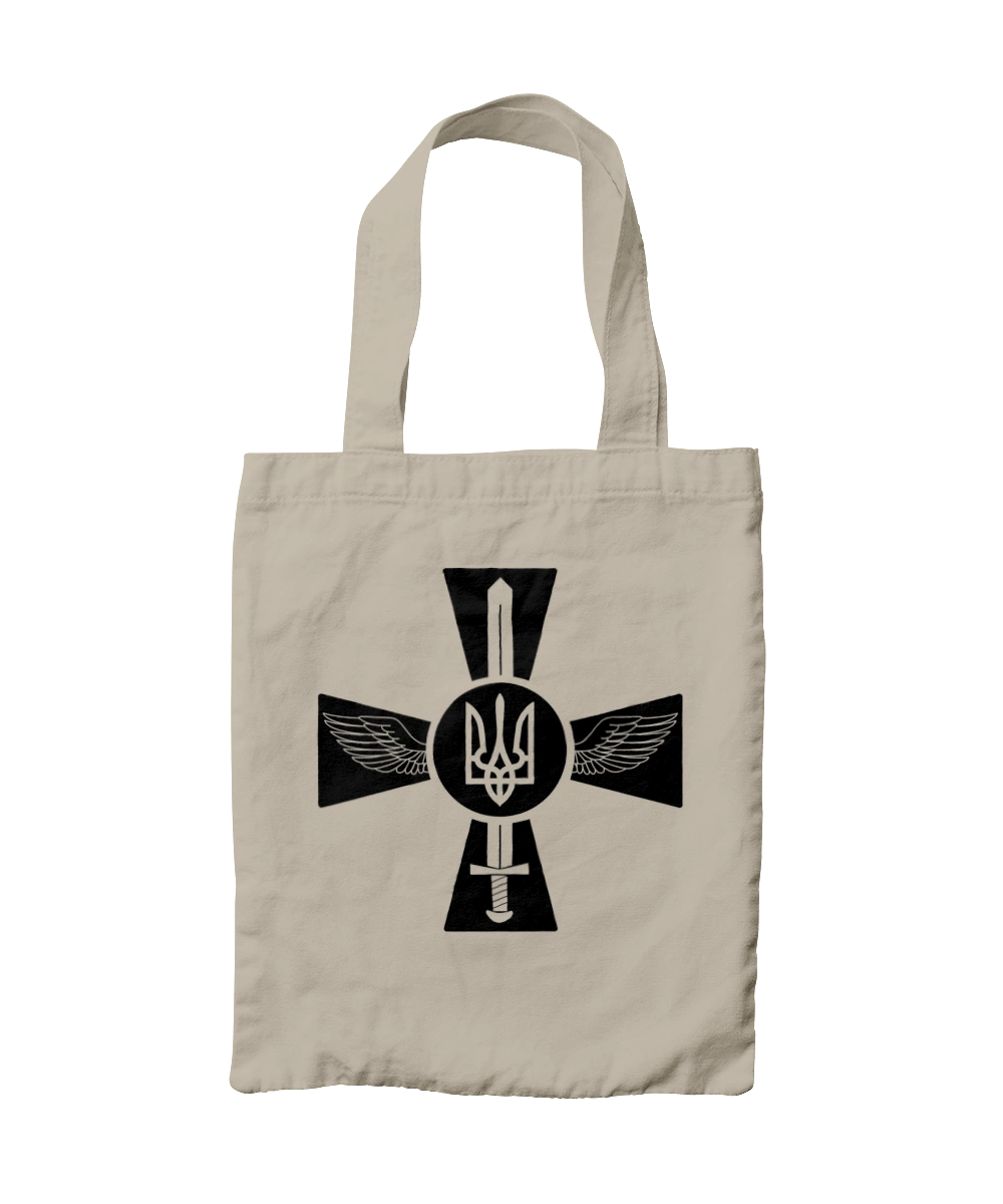 Україна герб