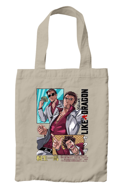 Bag with prints Yakuza Kazuma Kiryuu. Game, kazuma kiryuu, kiryuu, like a dragon, video game, yakuza. 2070702