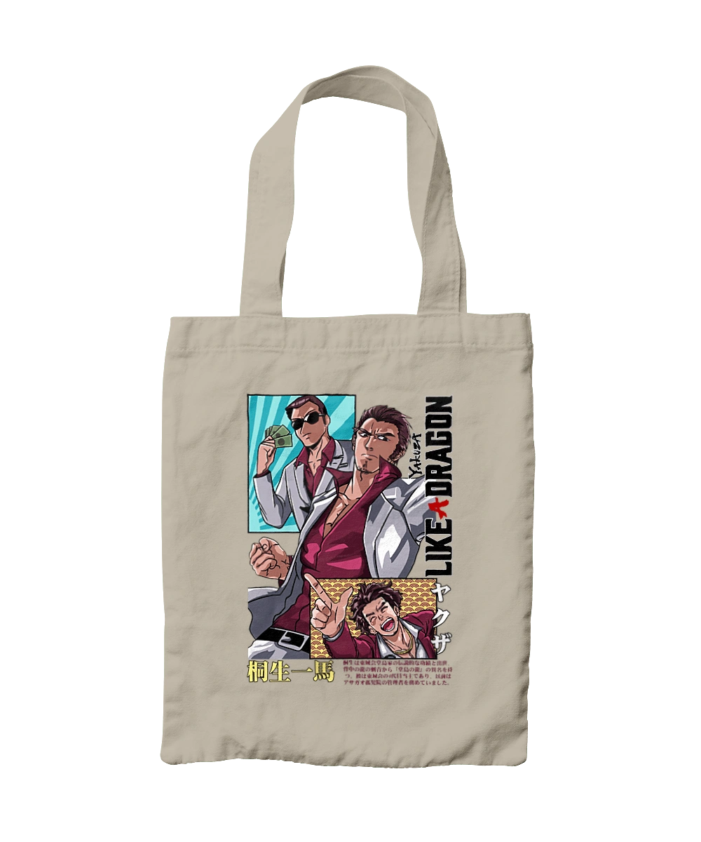 Yakuza Kazuma Kiryuu