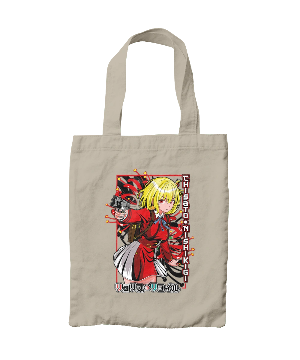 Lycoris Recoil Chisato Nishikigi