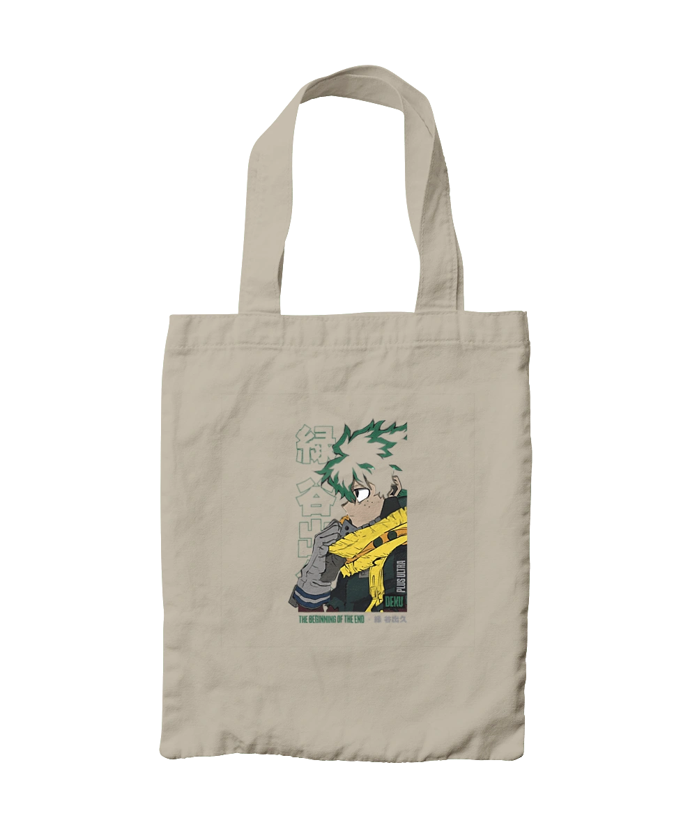 Моя академія героїв Мідорія