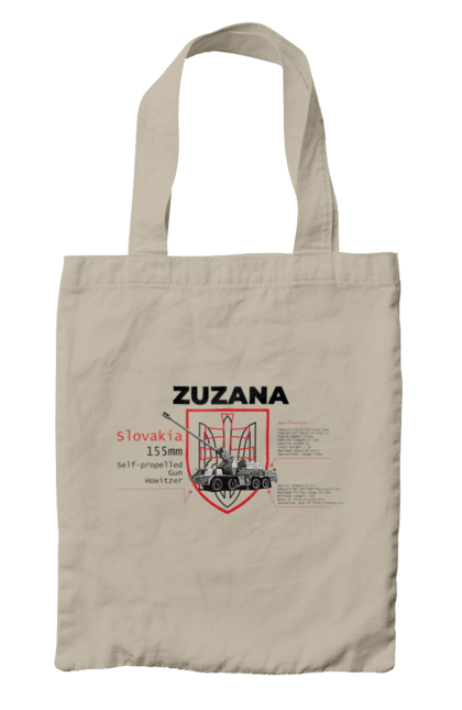 Bag with prints Zuzana (SPG) two coats of arms (eng). Howitzer, industrious, suzanne, zuzana. 2070702