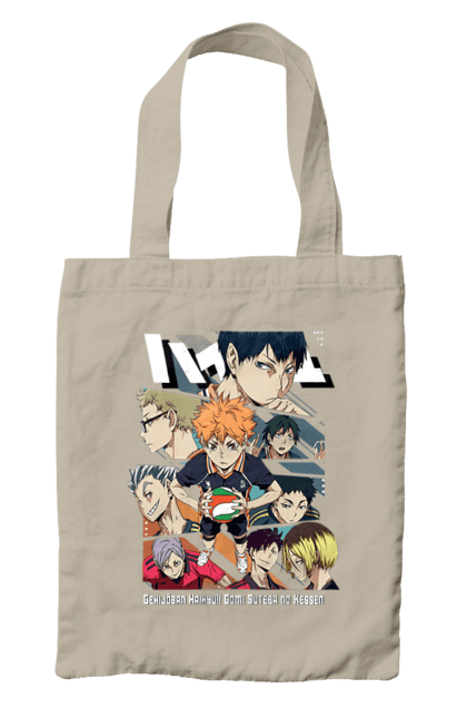 Сумка с принтом Волейбол!! Хината. Anime, haikyu, hinata, manga, shoyo hinata, аниме, волейбол, манга, хината, шоё хината. 2070702