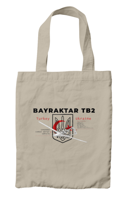 Bag with prints Bayraktar TB2. Bayraktar, caesar, himars, javelin, nlaw, patriot, weapons, zaluzhny. 2070702