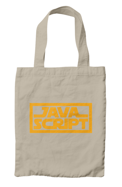 Сумка з принтом "Джава скрипт". Айті, айтішник, джава скрипт, для айтішника, для програміста, подарунок айтішнику, подарунок програмісту, програміст, розробник, ява скрипт. 2070702
