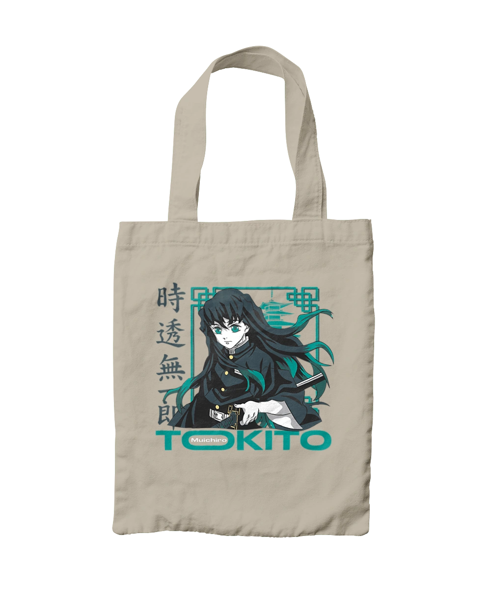 Demon Slayer Muichiro