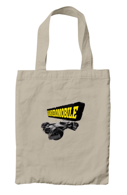 Сумка з принтом "Бандеромобіль". Авто, авто бандери, автомобіль, бандеромобіль, бетмен, бетмобіль, військове авто, супер машина. 2070702