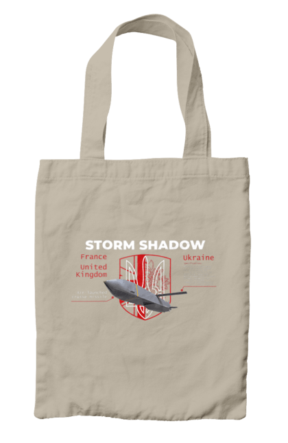 Сумка з принтом "Storm Shadow". F16, nasams, storm shadow, zuzana, гаубиця, два герби, залужний, сюзанна. 2070702