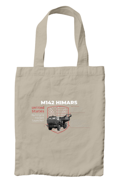 Bag with prints M142 HIMARS. Himars, industrious, m142 himars, weapon. 2070702