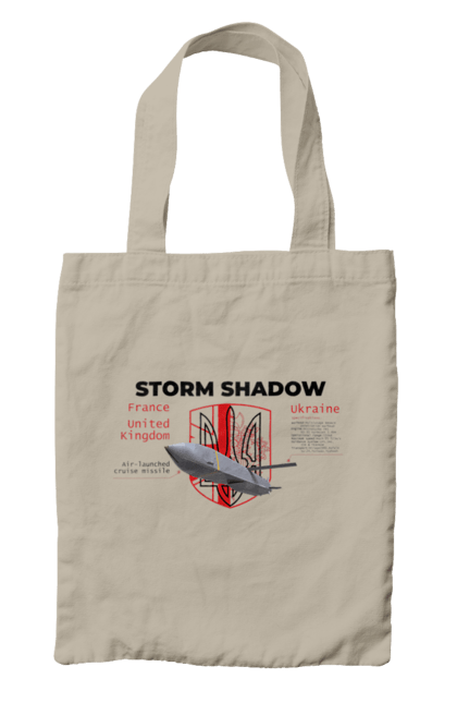 Сумка з принтом "Storm Shadow". F16, nasams, storm shadow, zuzana, гаубиця, два герби, залужний, сюзанна. 2070702