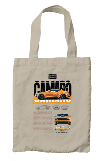 Сумка с принтом Chevrolet Camaro. Camaro, chevrolet, chevrolet camaro, авто, автомобиль, камаро, машина, шевроле, шевроле камаро. 2070702