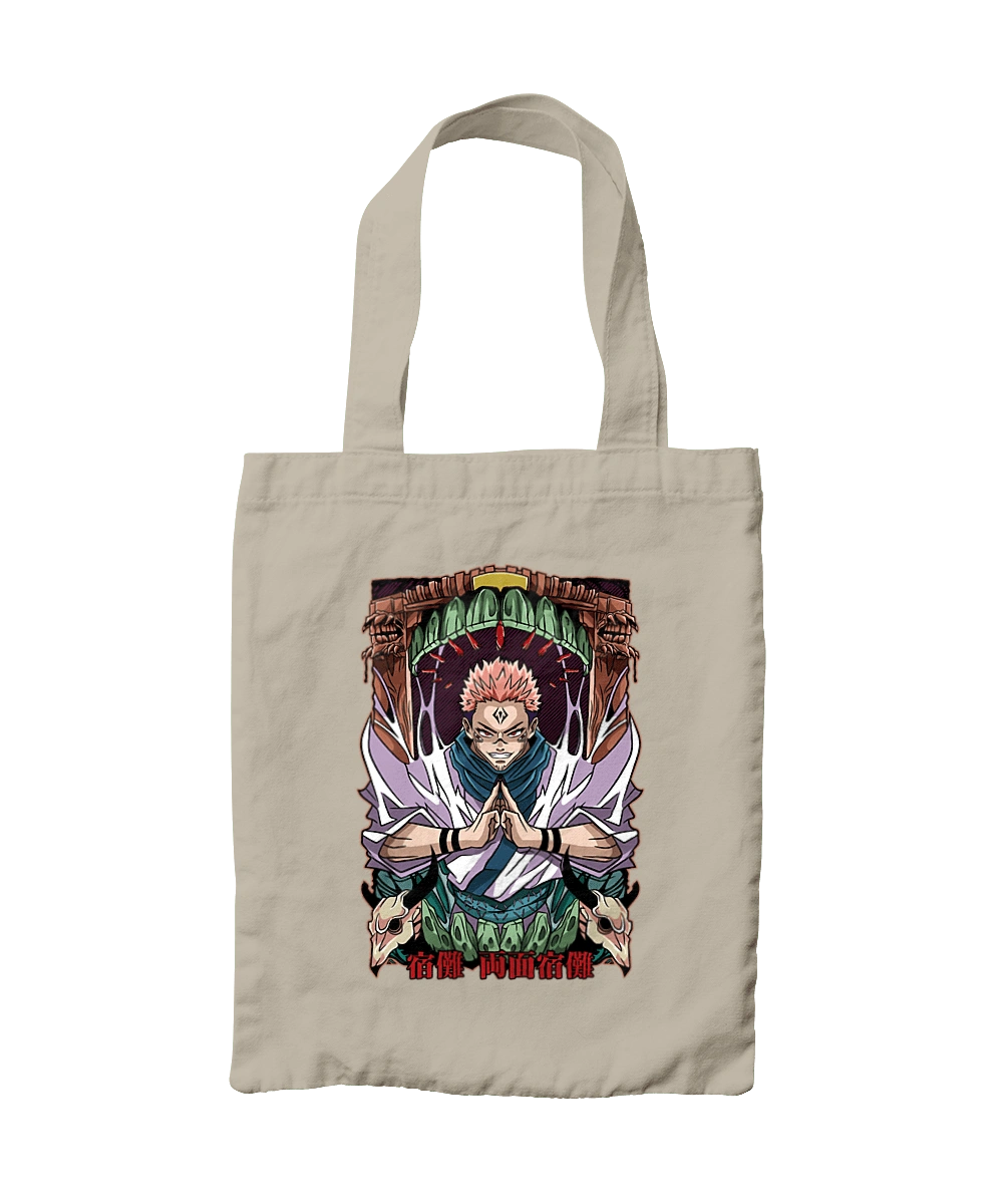 Магічна битва Сукуна