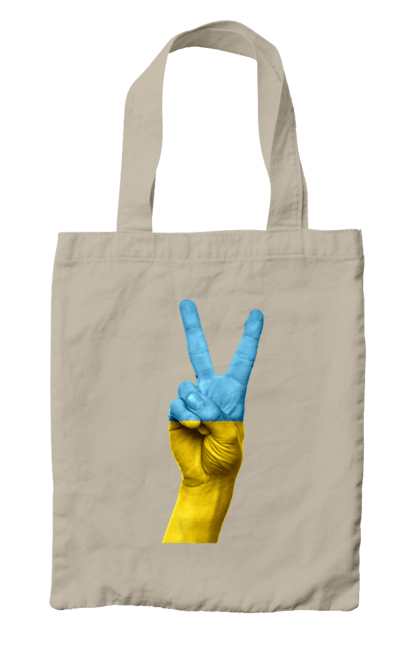 Сумка з принтом "Два Пальця, Світ, Україна". Мир, рука, україна. 2070702