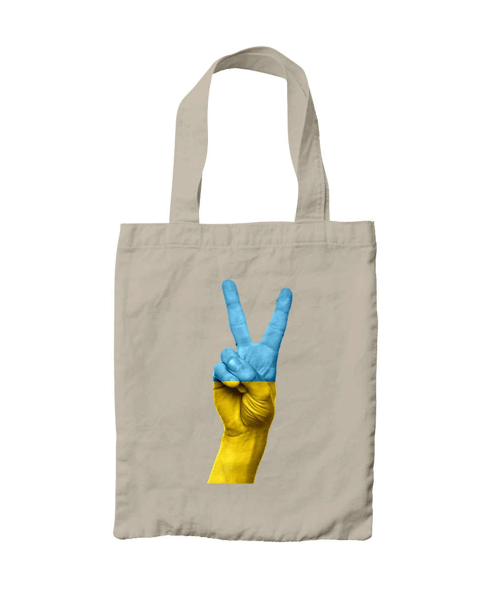 Two Fingers, World, Ukraine