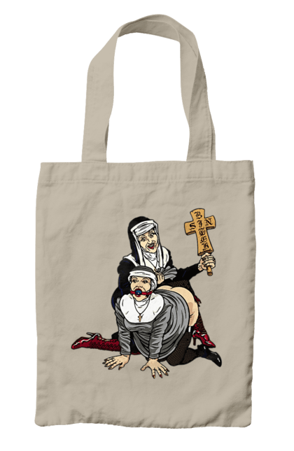 Сумка з принтом "Монашки БДСМ". Бдсм, крута, модна, молодіжна, плескає по дупі, рок, рольові ігри, черниці бдсм, черницю, черниця. 2070702