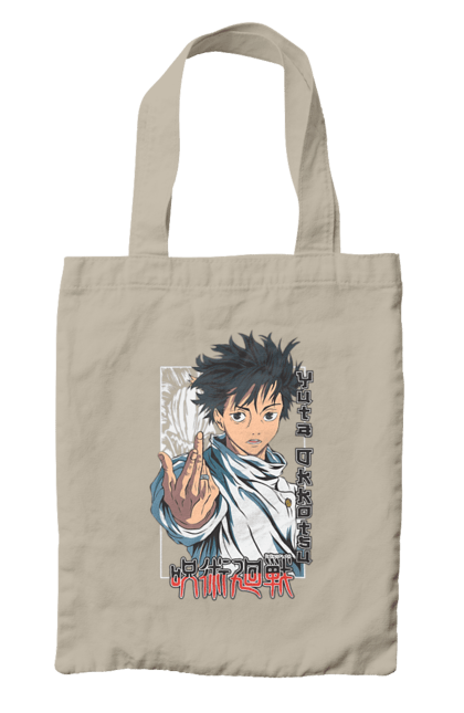 Bag with prints Jujutsu Kaisen Yuta Okkotsu. Anime, dark fantasy, jujutsu kaisen, magic battle, manga, mystic, yuta, yuta okkotsu. 2070702