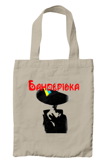 Сумка з принтом "Бандерівка". Бандера, бандерівка, війна, військово повітряні війська, вірю в зсу, все, літак, ні війні, орки, слава україні, україна, українка. 2070702