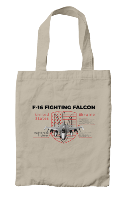 Сумка з принтом "F 16". F16, nasams, zuzana, гаубиця, два герби, залужний, сюзанна. 2070702