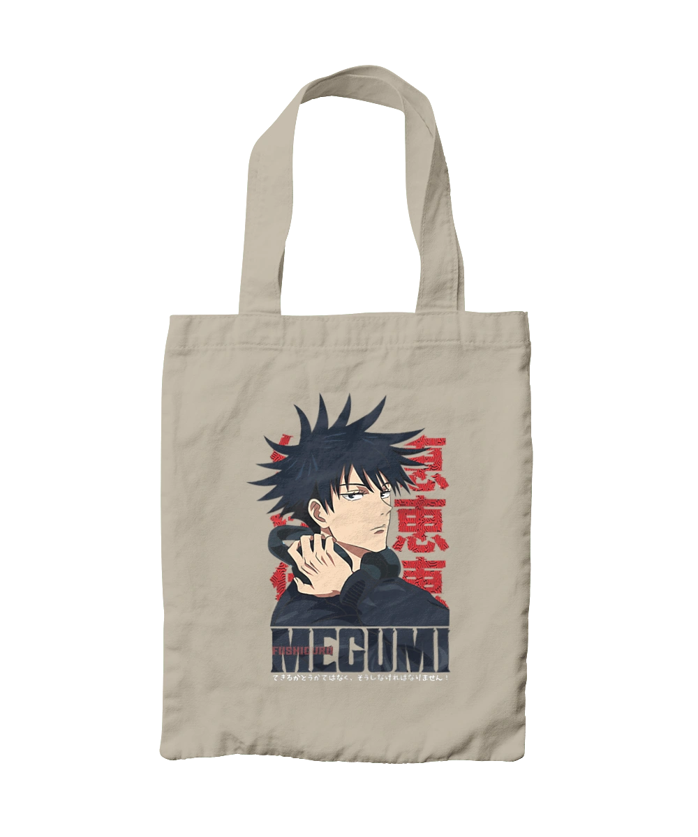 Магічна битва Мегумі