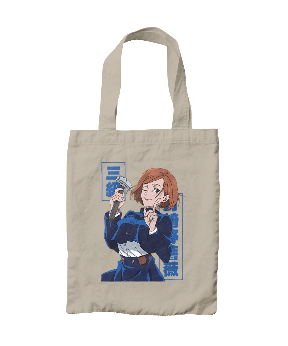 Магическая битва Нобара