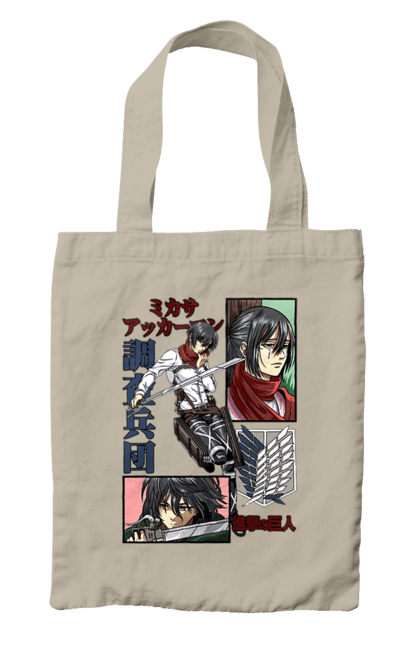 Bag with prints Attack on Titan Mikasa Ackerman. Action film, anime, attack on titan, manga, mikasa, mikasa ackerman, post-apocalyptic. 2070702