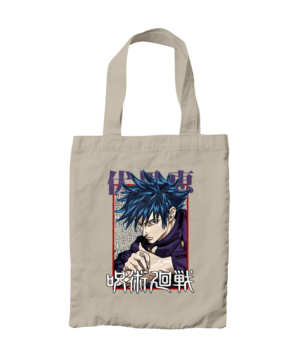 Jujutsu Kaisen Megumi