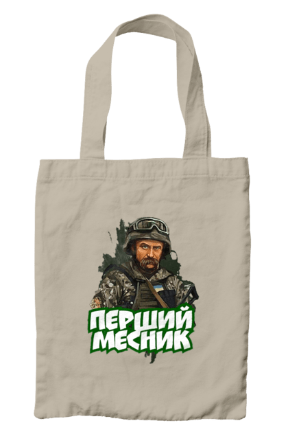Сумка з принтом "Шевченко". Кобзарь, поэт, тарас, украинец, шевченко. 2070702