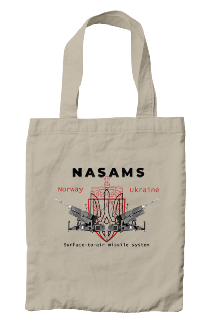 Bag with prints NASAMS. Howitzer, nasams, suzanne, zaluzhny, zuzana. 2070702