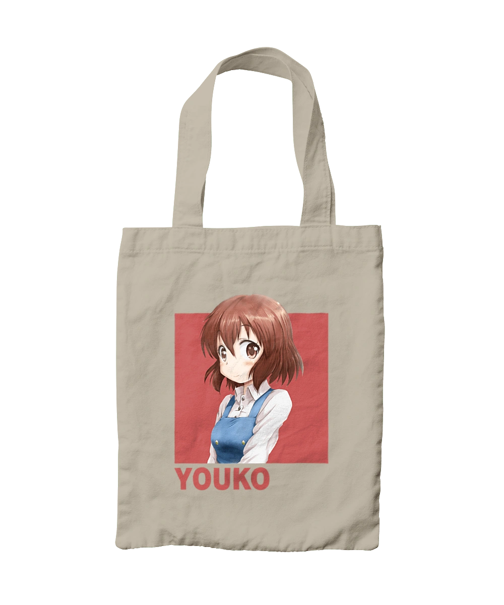 Kiniro Mosaic Yoko Inokuma