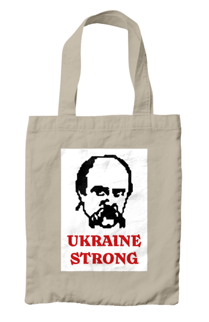Сумка з принтом "Тарас Шевченко". Бавовна, бавовнятко, війна, герб, доброго вечора, зсу, прапор україни, русский военный корабль, тарас шевченко, україна. 2070702