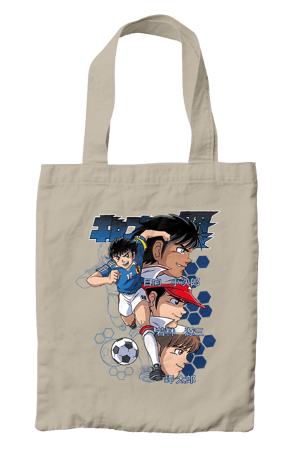 Сумка з принтом "Капітан Цубаса". Anime, captain tsubasa, аніме, джамп, капітан цубаса, манга, цубаса одзора. 2070702