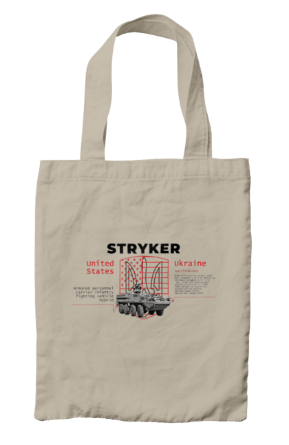 Сумка з принтом "Stryker". F16, nasams, stryker, zuzana, гаубиця, два герби, залужний, сюзанна. 2070702