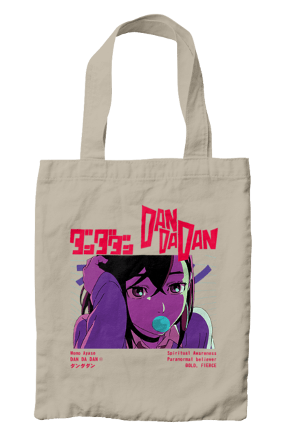 Bag with prints Dandadan Momo Ayase. Anime, ayase, dandadan, manga, momo, momo ayase. 2070702