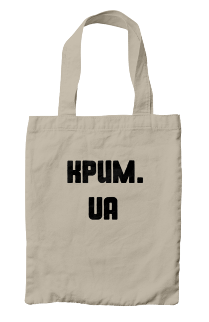 Сумка з принтом "Крим україна". Крим, наш край, непокор, півострів, україна. 2070702