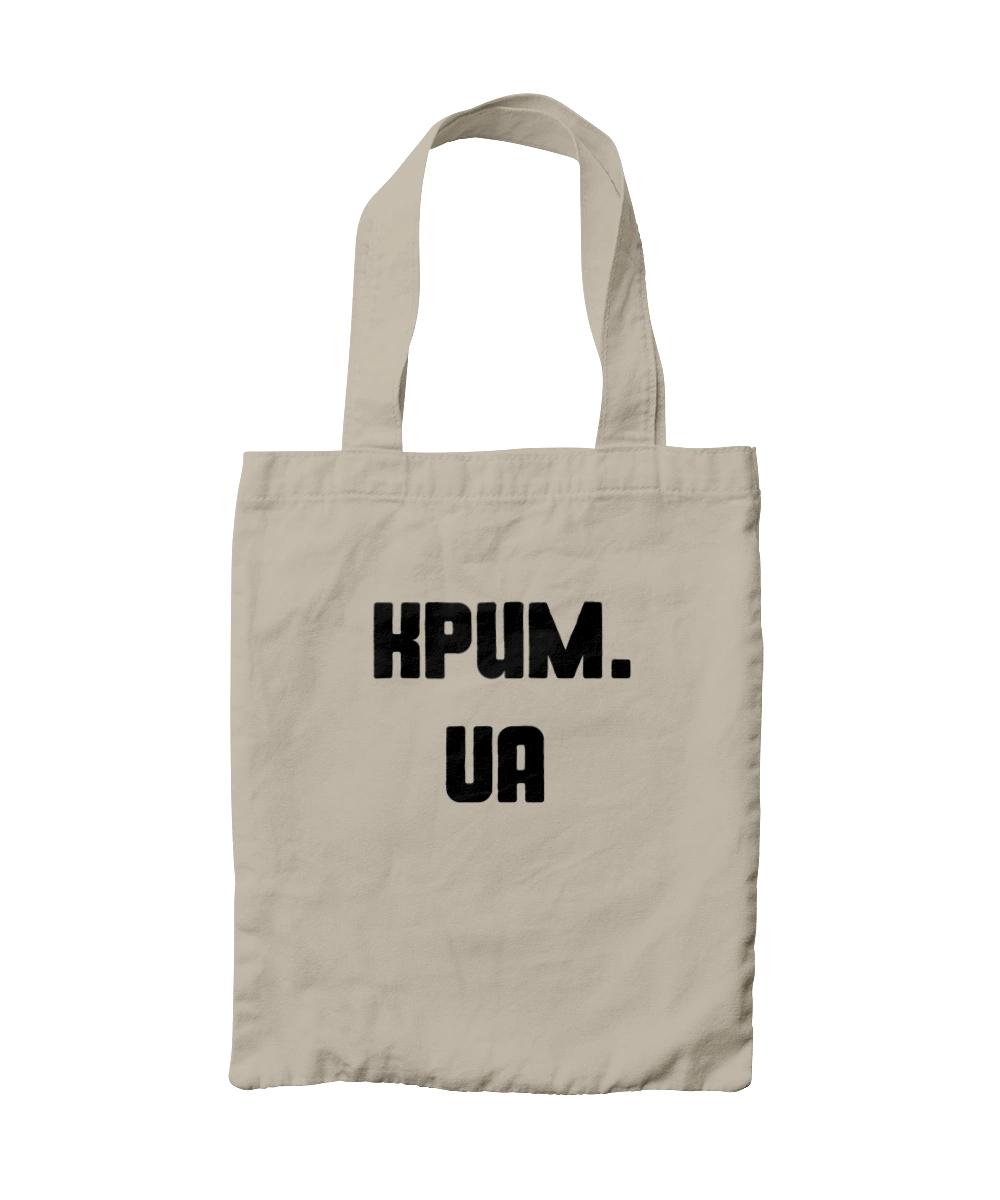 Крим україна