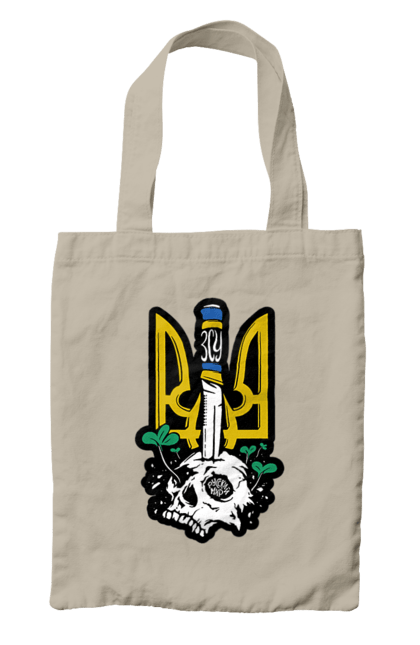 Сумка з принтом "Герб ЗСУ". Герб, зсу, патріотична, прапор, череп. 2070702