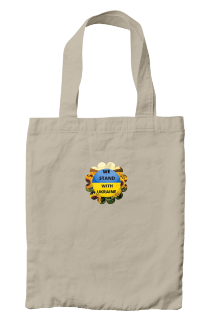 Сумка з принтом "Ми з україною". Вільна країна, ми з україною, патріотизм, прапор, соняхи, україна. 2070702