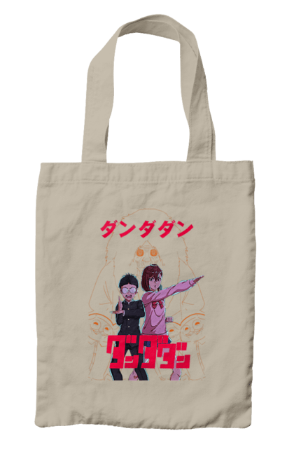 Bag with prints Dandadan. Anime, ayase, dandadan, ken takakura, manga, momo ayase, okarun, takakura. 2070702