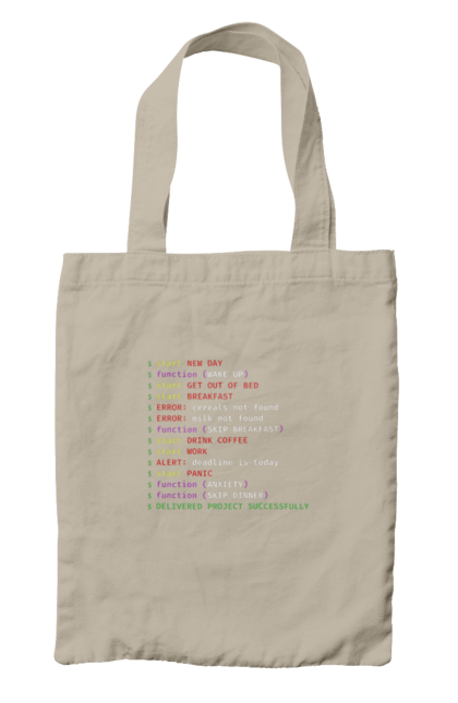 Сумка з принтом "Життя програміста". Angular, c, css, html, it, javascript, jquery, php, python, react, svelt, vue, айтишник, айті, гумор, код, кодувати, прогер, програміст, програмісти, ти ж, ти ж програміст, тиж програміст. 2070702