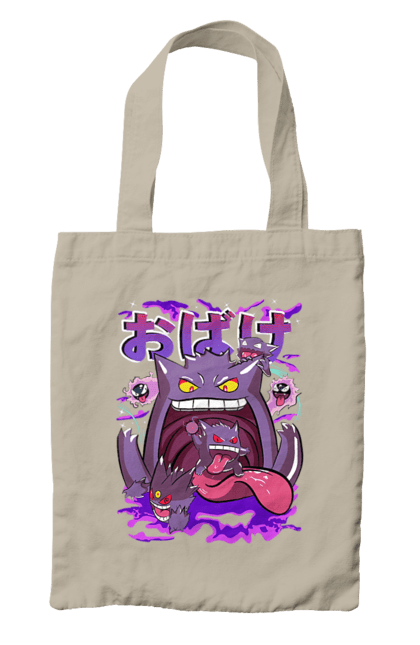 Bag with prints Pokemon Gengar. Anime, fushigibana, games, gengar, nintendo, pokemon, pokemon go. 2070702