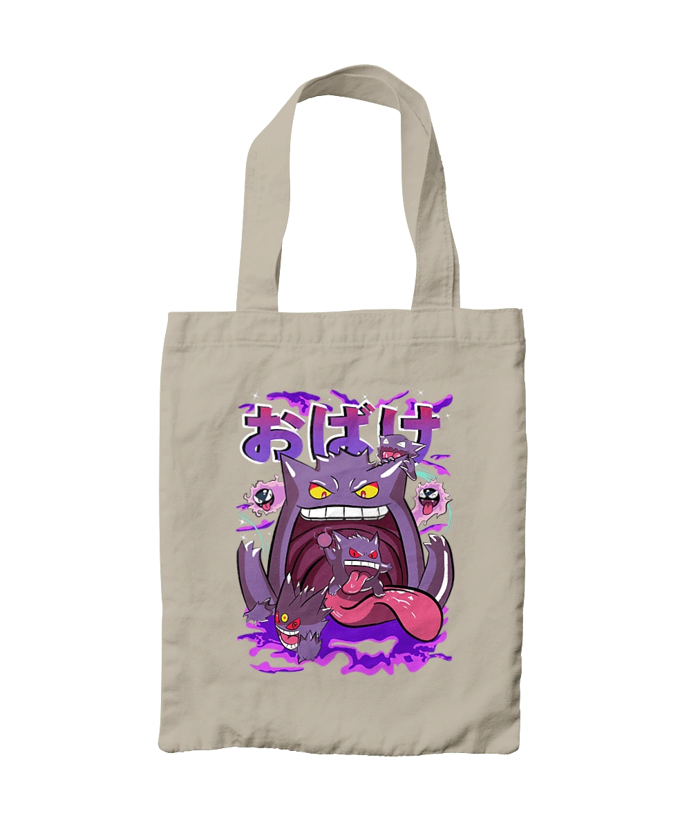 Покемон Генгар