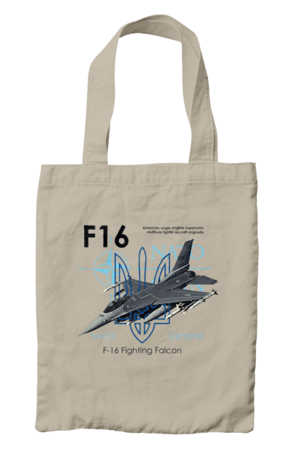 Сумка з принтом "F16". F16, nasams, zuzana, гаубиця, два герби, залужний, сюзанна. 2070702