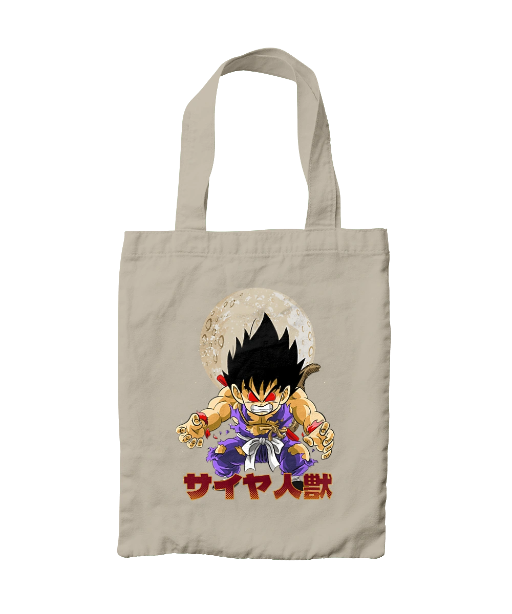 Перли дракона Сон Гоку