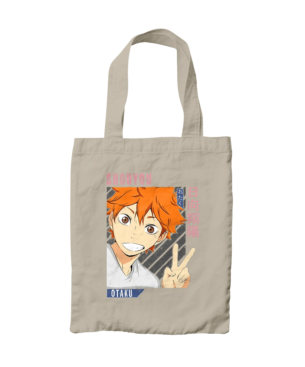 Волейбол!! Хіната