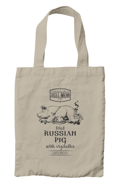 Сумка з принтом "Смажена російська свиня. (світлий фон ) Англійскою мовою". Друк, купити, патріотична, російська, свиня, слава україні, смажена, україна. 2070702