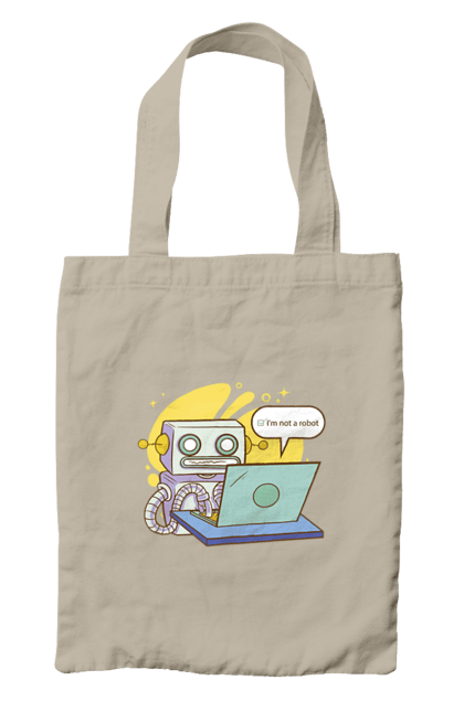 Сумка з принтом "Я не робот Хакер зрозуміє 404 до дня програміста". 404, aws, backend, c++, cloud, css, frontend, golang, java, js, linux, python, script, web, ай ті, айті, айтішник, верстка, дата, код, компьютер, лаптоп, облако, ошибка, програміст, программа, программист, програмування, робот, хакер, язык. 2070702