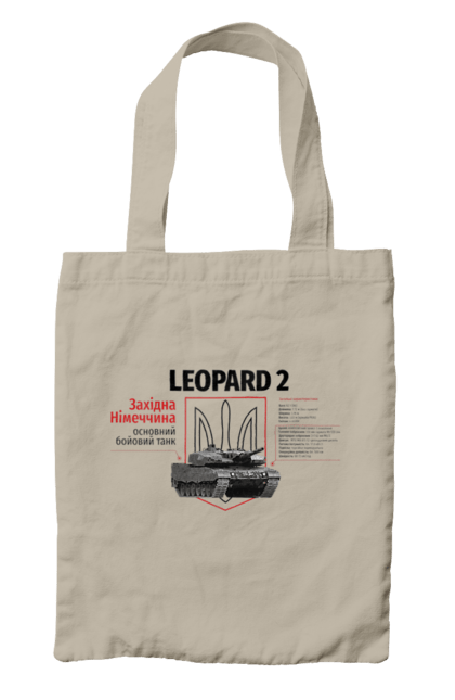 Сумка з принтом "Leopard 2". Leopard 2, залужний, зброя, танк. 2070702