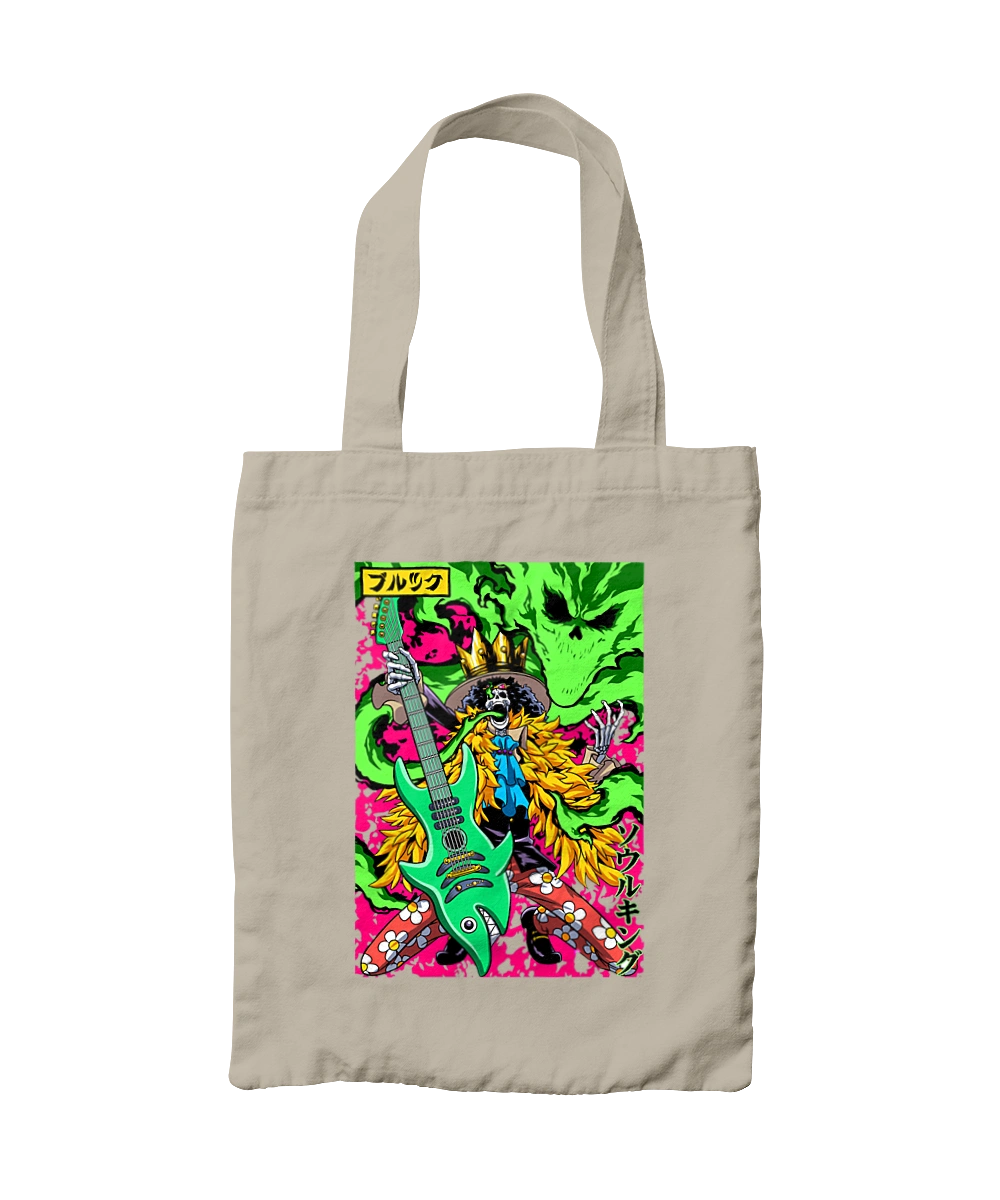 Ван Пис Брук