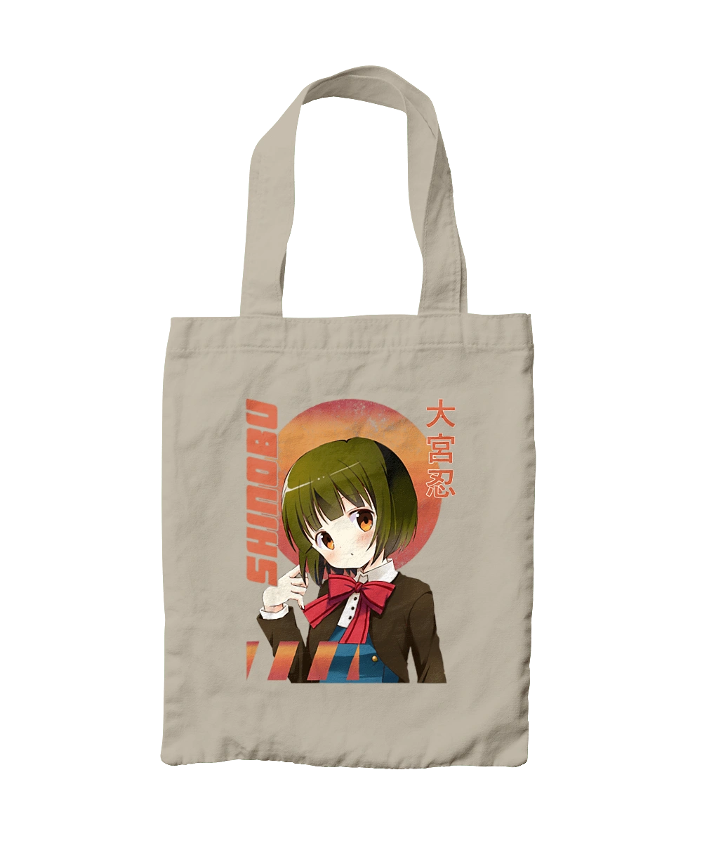 Kiniro Mosaic Shinobu Omiya