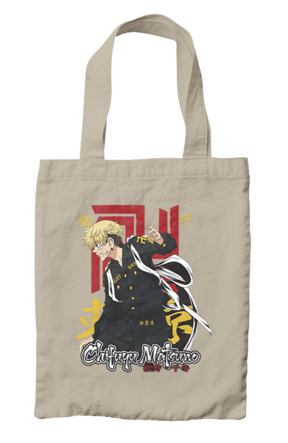 Bag with prints Tokyo Revengers Chifuyu. Anime, chifuyu, chifuyu matsuno, manga, matsuno, tokyo manji gang, tokyo revengers. 2070702